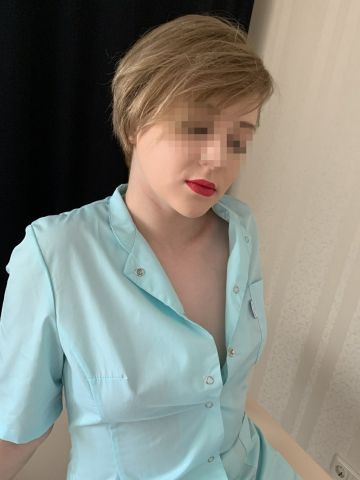 Марина